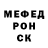 A PVP крисы CK Mamedov Begali