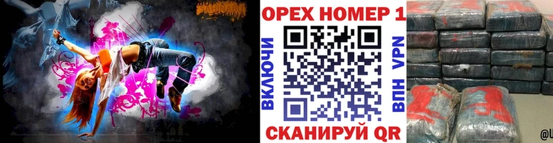 блэк спрут онион  Дубовка  Кокаин VHQ  купить закладку 