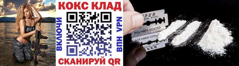 COCAIN 98% Дубовка
