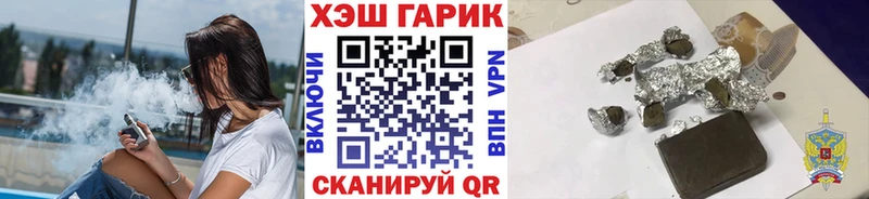 ГАШ индика сатива  Дубовка 