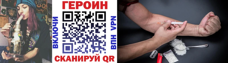 KRAKEN вход  Дубовка  Героин Heroin  где продают наркотики 