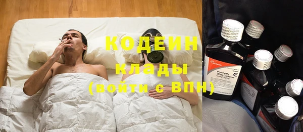 прущая мука Горняк