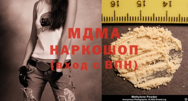 COCAINE Ростов