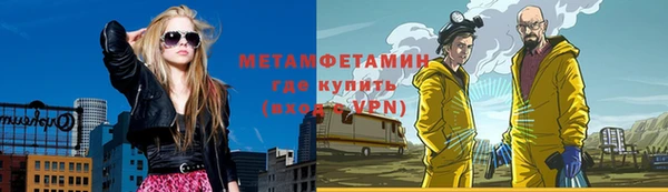 не бодяженный Гусь-Хрустальный