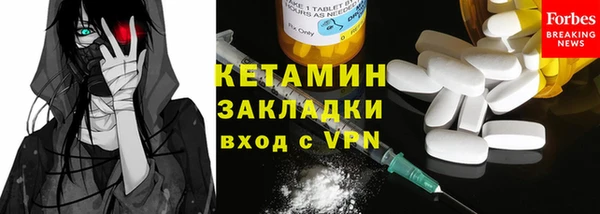 MDMA Premium VHQ Гусиноозёрск