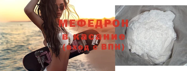 ешки Горнозаводск