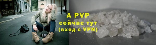 COCAINE Ростов