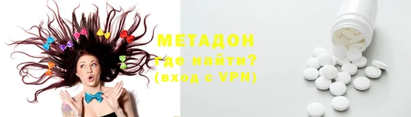 прущая мука Горняк