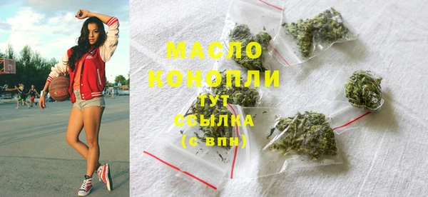 ешки Горнозаводск