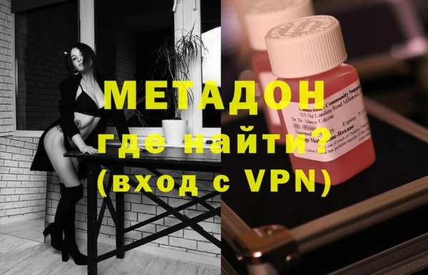 гидропоника Россошь