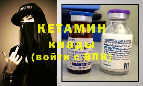 не бодяженный Гусь-Хрустальный