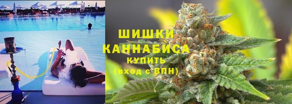 герыч Горно-Алтайск