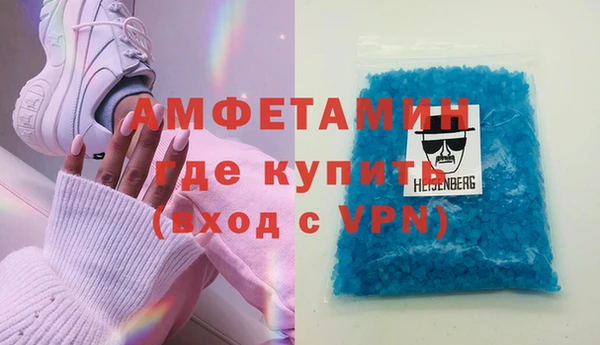 не бодяженный Гусь-Хрустальный