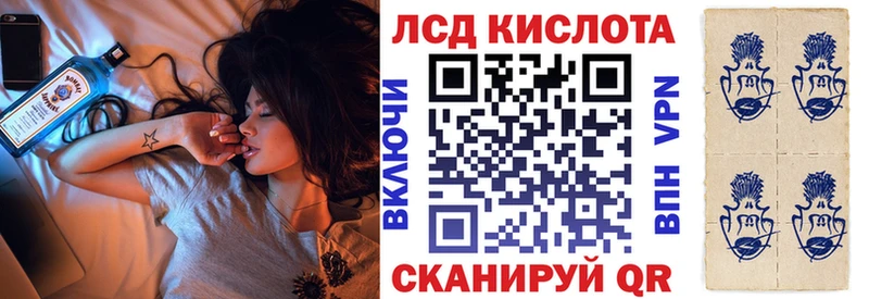 Марки NBOMe 1500мкг  Дубовка 