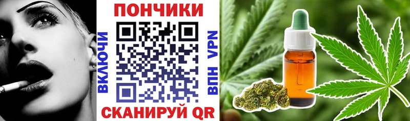 Шишки марихуана AK-47 где купить наркоту Дубовка